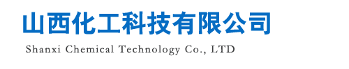 底部logo